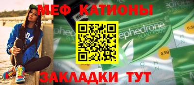 PSILOCYBIN Кулебаки