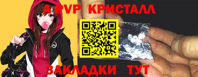круглые Кумертау
