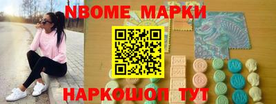 круглые Кумертау