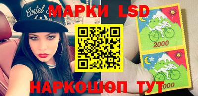 PSILOCYBIN Кулебаки