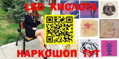 круглые Кумертау