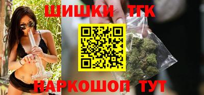 круглые Кумертау