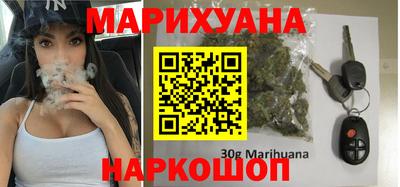 PSILOCYBIN Кулебаки