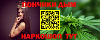 PSILOCYBIN Кулебаки