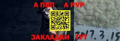 круглые Кумертау
