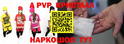 круглые Кумертау