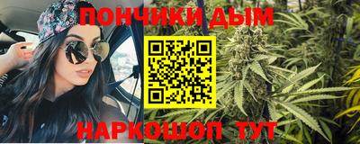 PSILOCYBIN Кулебаки
