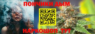 PSILOCYBIN Кулебаки