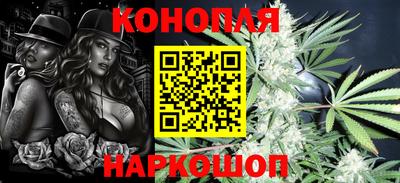 PSILOCYBIN Кулебаки