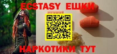 круглые Кумертау