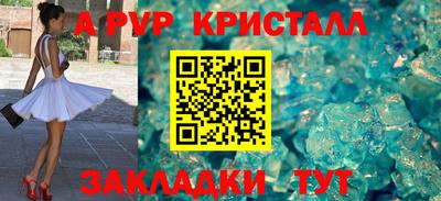 PSILOCYBIN Кулебаки