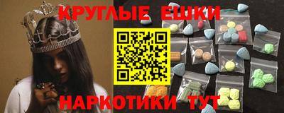 каннабис Кунгур