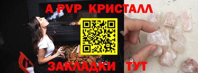 круглые Кумертау