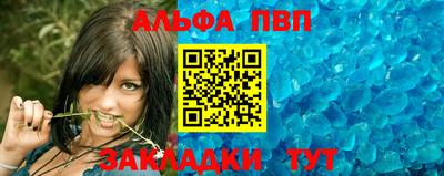 PSILOCYBIN Кулебаки