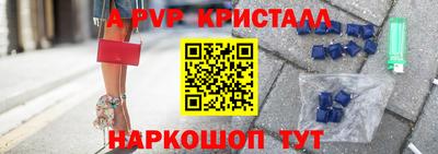 круглые Кумертау