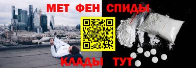 каннабис Кунгур
