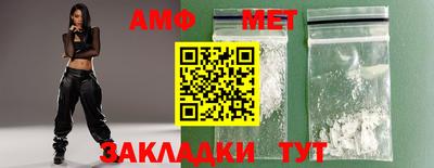 круглые Кумертау