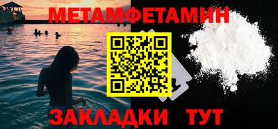 круглые Кумертау