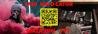 круглые Кумертау