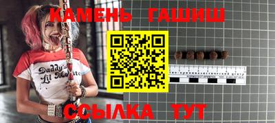 PSILOCYBIN Кулебаки